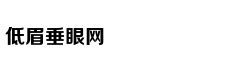 时话|小长假晒表攻略 赢得轻松简单